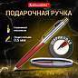 Ручка подарочная шариковая BRAUBERG "Cornetto", СИНЯЯ, корпус серебристый с бордовым, линия письма 0,5 мм, 143492 (арт. 143492)