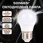 Лампа светодиодная SONNEN EXTRA, 7 (60) Вт, E27, шар, нейтральный белый, 30000 ч, LED G45-7W-4000-Е27, 457912 (арт. 457912)