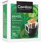 Кофе в дрип-пакетах COFFESSO "Brazil Alto" 5 порций по 10 г, 102542 (арт. 623408)