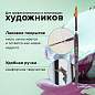 Кисть художественная проф. BRAUBERG ART CLASSIC, синтетика мягкая под колонок, кругл, № 9, кор руч, 200694 (арт. 200694)