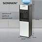 Кулер для воды SONNEN FSE-03Ri, напольный, НАГРЕВ/ОХЛАЖДЕНИЕ ЭЛЕКТРОННОЕ, 3 крана, шкаф, 455743 (арт. 455743)