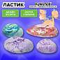 Ластик фигурный FUNSTER (ФАНСТЕР) "ПАЛЕОНТОЛОГ", цвета ассорти, пакет, 274017 (арт. 274017)