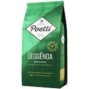 Кофе молотый Poetti "Leggenda Original", вакуумный пакет, 250г (арт. 351426)