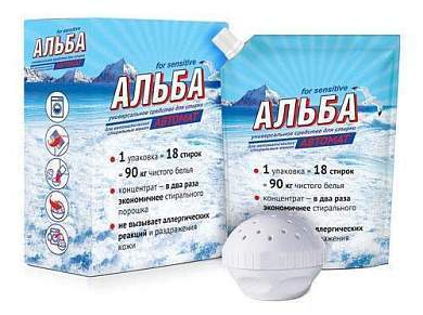 Средство для стирки Альба автомат 900гр, 18стирок/90кг белья, контейнер (концентрат) Ваше хозяйство (арт. 713134)
