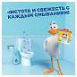 Освежитель/очиститель для унитаза/писсуара 6 шт. ТУАЛЕТНЫЙ УТЕНОК "Цитрус", стикер чистоты, 865029 (арт. 701798)