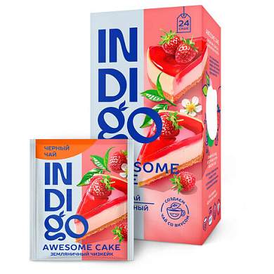 Чай INDIGO "Земляничный чизкейк" черный, 24 пакетика в конвертах по 1,7 г, HERB0085 (арт. 625089)