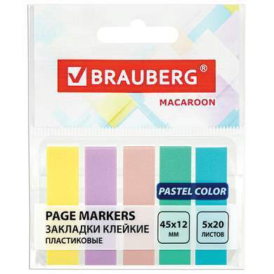 Закладки клейкие пастельные BRAUBERG MACAROON 45х12 мм, 100 штук (5 цветов х 20 листов), 115212 (арт. 115212)