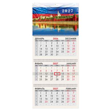 Календарь квартальный 2027 г., 3 блока, 3 гребня, бегунок, мелованная бумага, BRAUBERG, "Моя Россия", 118272 (арт. 118272)