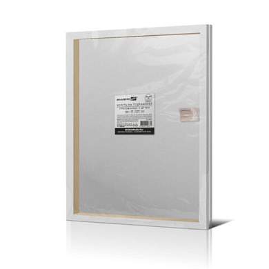 Холсты на подрамнике, набор 2 штуки, BRAUBERG ART BASIC, 40х50 см, 280 г/м2, хлопок, грунт, 192673 (арт. 192673)