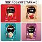 Кофе растворимый порционный NESCAFE "3 в 1 Крепкий", КОМПЛЕКТ 20 пакетиков по 14,5 г, 12460873 (арт. 621751)