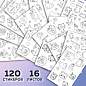 Стикербук РАСКРАСЬ И НАКЛЕЙ А5, 16 листов, 120 стикеров, на гребне, BRAUBERG, "Котики", 666048 (арт. 666048)