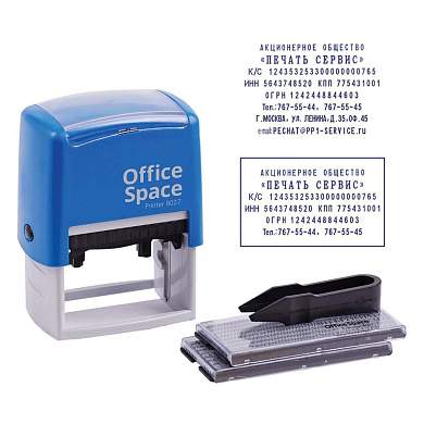 Штамп самонаборный OfficeSpace 8стр., рамка, 60*40мм (арт. 323825)
