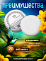 Мыло одноразовое Comfort Line, 20 грамм (гофре) - 100 штук