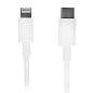 Кабель USB Type-C-Lightning с поддержкой быстрой зарядки, белый, 1 м, SONNEN, медный, 513612 (арт. 513612)
