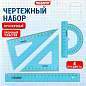 Набор чертежный средний ПИФАГОР (линейка 20 см, 2 треугольника, транспортир), тонированный, европодвес, 210628 (арт. 210628)