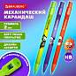 Карандаш механический цанговый 2 мм, с принтом кросс-серия МОНСТРИКИ, BRAUBERG, HB, встроенная точилка, корпус ассорти, 182111 (арт. 182111)
