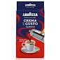 Кофе молотый Lavazza "Crema e Gusto", вакуумный пакет, 250г (арт. 235848)