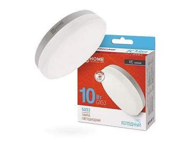 inHome VC GX53 светодиодн. 10W(950lm) 6500К 6K 74x24 (без пульсации) 0778 (арт. 687192)