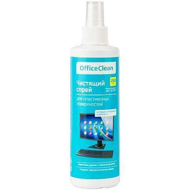Чистящая жидкость-спрей OfficeClean для пластиковых поверхностей, компьютеров, телефонов, факс-аппаратов и другой оргтехники 250мл (арт. 307367)