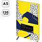 Ежедневник недатированный, А5, 136л., кожзам, Greenwich Line "Vision. Stylish abstraction", тон. блок, цветной срез (арт. 325295)