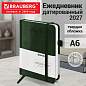 Ежедневник датированный 2027, МАЛЫЙ ФОРМАТ, 100х150 мм, А6, BRAUBERG "Wood", под кожу, темно-зеленый, 118120 (арт. 118120)