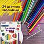 Карандаши цветные BRAUBERG PREMIUM, 24 цвета, шестигранные, грифель 3,3 мм, натуральное дерево, 181658 (арт. 181658)