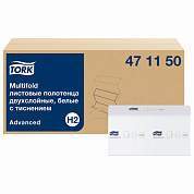 Полотенца бумажные 190 шт. TORK (H2) Advanced, КОМПЛЕКТ 21 пачка, 2-слойные, белые, 22,5х21,3 см, Z-сложение, 471150 (арт. 115492)