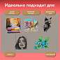 Бумага для пастели ФАКТУРНАЯ, А4, планшет (склейка), 20 листов, 4 цвета, 270 г/м2, BRAUBERG ART, 117761 (арт. 117761)