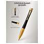 Ручка шариковая Parker "Urban Twist Black GT" синяя, 1,0мм, поворот., подарочная упаковка (арт. 318950)