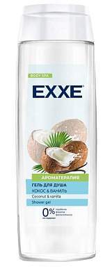 Гель для душа Кокос и ваниль 400 мл EXXE (арт. 829130)