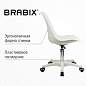 Кресло стул BRABIX "Eames MG-310 PL", пластик белый, экокожа белая, 532926 (арт. 532926)
