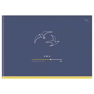 Тетрадь для нот 24л., А5, на скрепке BG "Свобода звука" (гориз.) (арт. 384901)