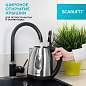 Чайник SCARLETT SC-EK21S88, 1,8 л, 2200 Вт, закрытый нагревательный элемент, стальной (арт. 457211)