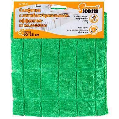 Салфетка С Антибактериальным Эффектом, Из Микрофибры Mfsa-01, 40*35 См Рыжий Кот 310285 (арт. 692365)
