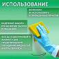 Перчатки МНОГОРАЗОВЫЕ нитриловые LAIMA ГИПОАЛЛЕРГЕННЫЕ, хлопчатобумажное напыление, ПРОЧНЫЕ, размер L (большой), синие, вес 38 г, 604999 (арт. 604999)