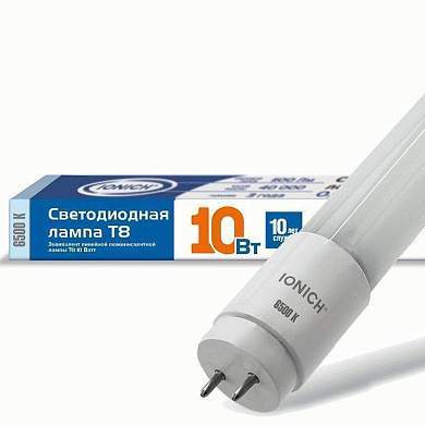 IONICH T8 G13 10W(1100lm) 6500K 6K 600х26 матовая/стекло ILED-SMD2835-T8600 1510 (арт. 773302)