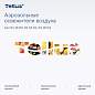 Сменный баллон 100 мл Tellus/TORK (Система АF1) СТАНДАРТ, цитрусовый аромат, 611600 (арт. 703572)