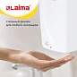 Дозатор для жидкого мыла LAIMA PROFESSIONAL ORIGINAL, НАЛИВНОЙ, СЕНСОРНЫЙ, 1 л, белый, ABS-пластик, 605778 (арт. 605778)