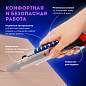 Нож универсальный мощный 25 мм BRAUBERG "Professional", металлический корпус, 237448 (арт. 237448)