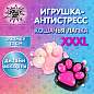 Игрушка-антистресс "МЕГА КОШАЧЬЯ ЛАПКА", 13*10 см, ассорти 2 цвета, дисплей, JOLLY JOT (ДЖОЛЛИ ДЖОТ), 665778 (арт. 665778)