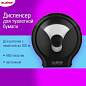 Диспенсер для туалетной бумаги EXTRA LAIMA PROFESSIONAL, (Т2), малый, черный, ABS-пластик, 609475, 303823 (арт. 609475)