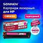 Картридж лазерный SONNEN (SH-CB543A) для HP CLJ CP1215/1515 ВЫСШЕЕ КАЧЕСТВО, пурпурный, 1400 страниц, 363957 (арт. 363957)