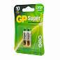 Батарейки КОМПЛЕКТ 2 шт., GP Super, AAA (LR03, 24 А), алкалиновые, мизинчиковые, блистер, 24A-2CR2 (арт. 456682)