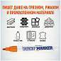 Маркер-краска MunHwa оранжевая, 4мм, нитро-основа (арт. 220768)