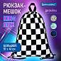Мешок для обуви BRAUBERG большой удобный с ручкой, 51х41 см, "Black and white", 271595 (арт. 271595)