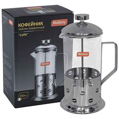 Чайник/Кофейник (Френч-Пресс) 350Мл, Caffe, Нерж Сталь/Стекло, B535-350Ml 950145 Mallony (арт. 586396)