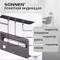 Кулер для воды SONNEN FSC-03AC, напольный, НАГРЕВ/ОХЛАЖДЕНИЕ КОМПРЕССОР, шкаф, 3 крана, белый, 455419 (арт. 455419)