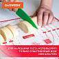 Коврик силиконовый для раскатки/запекания 30х40 см, красный, DASWERK, 608424 (арт. 608424)