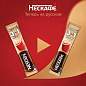 Кофе растворимый порционный NESCAFE "3 в 1 Мягкий", КОМПЛЕКТ 20 пакетиков по 14,5 г, 12460876 (арт. 621753)