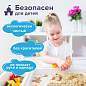 Кинетический Умный песок "Чудесный замок" с песочницей и формочками, 1 кг, BRAUBERG KIDS, 664918 (арт. 664918)